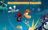 13751080_rayman_origins_b